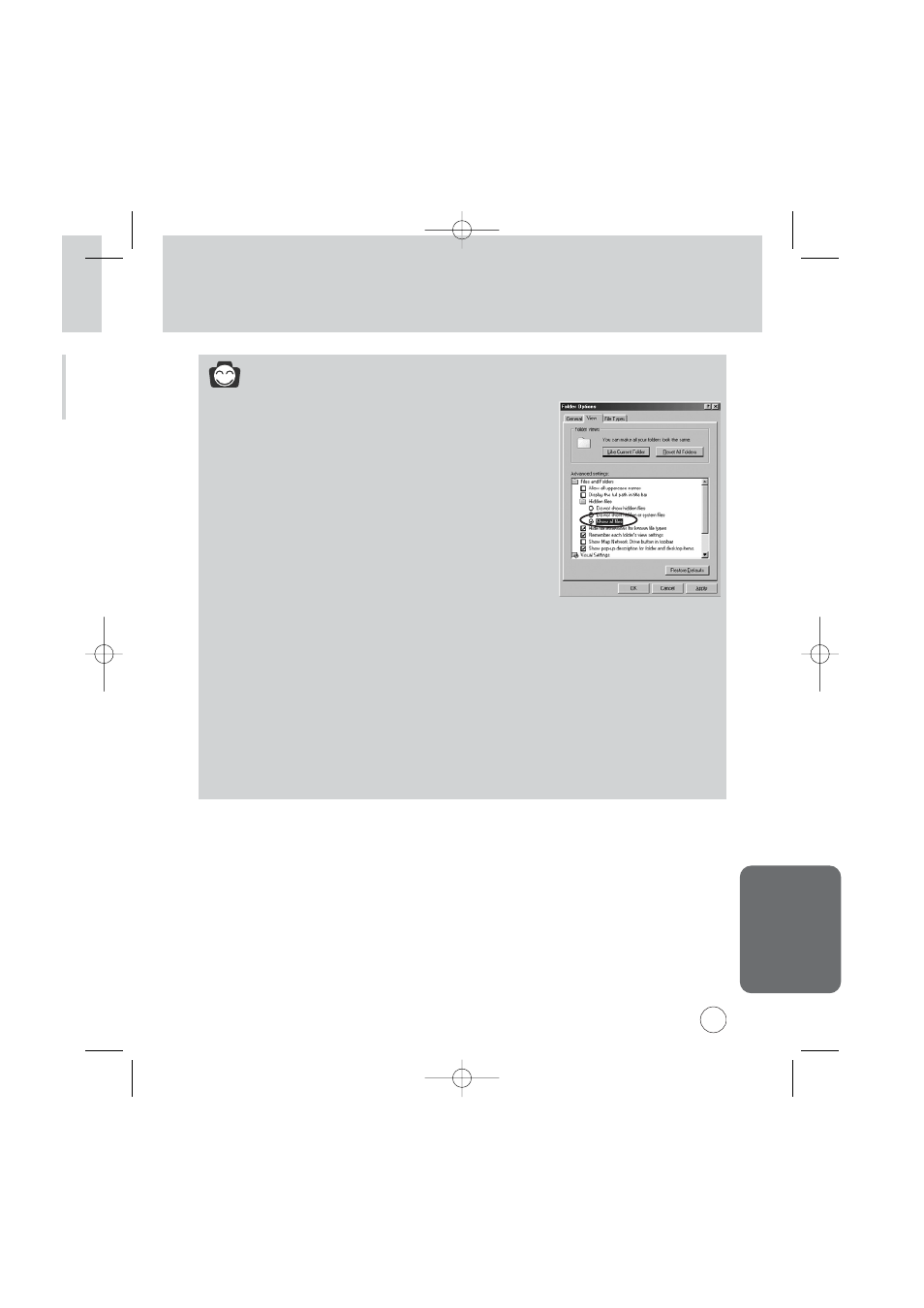 background image
