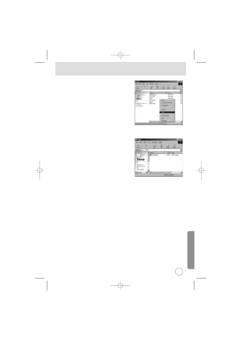 background image