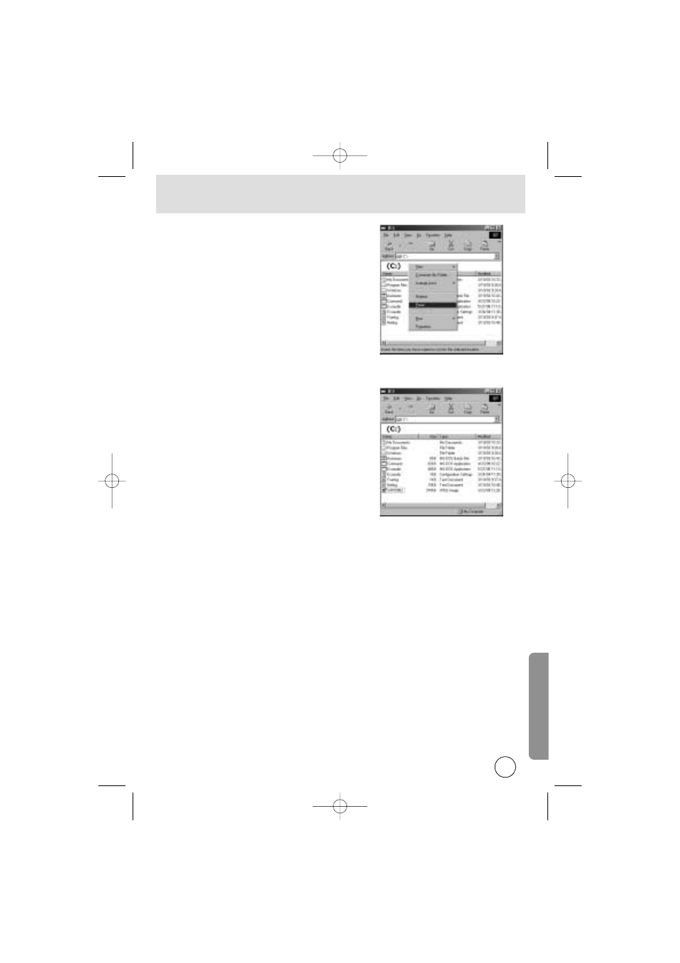 background image