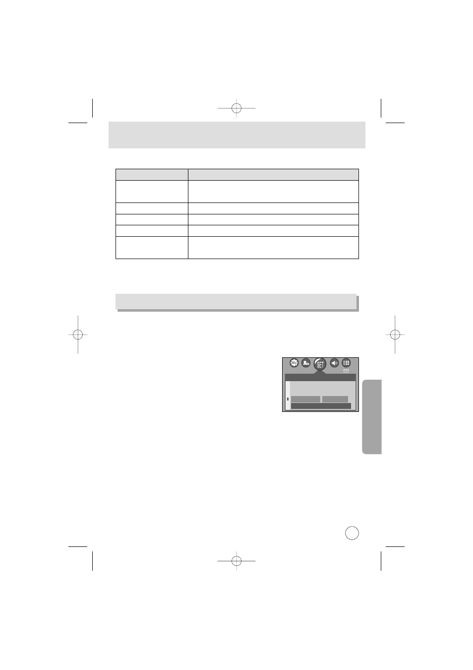 background image