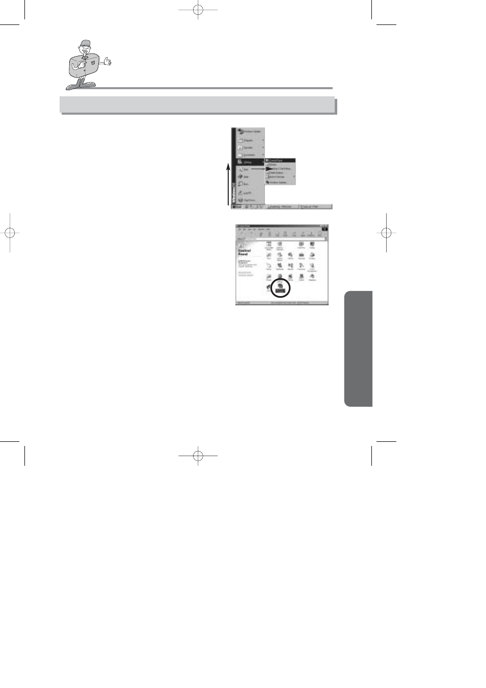 background image