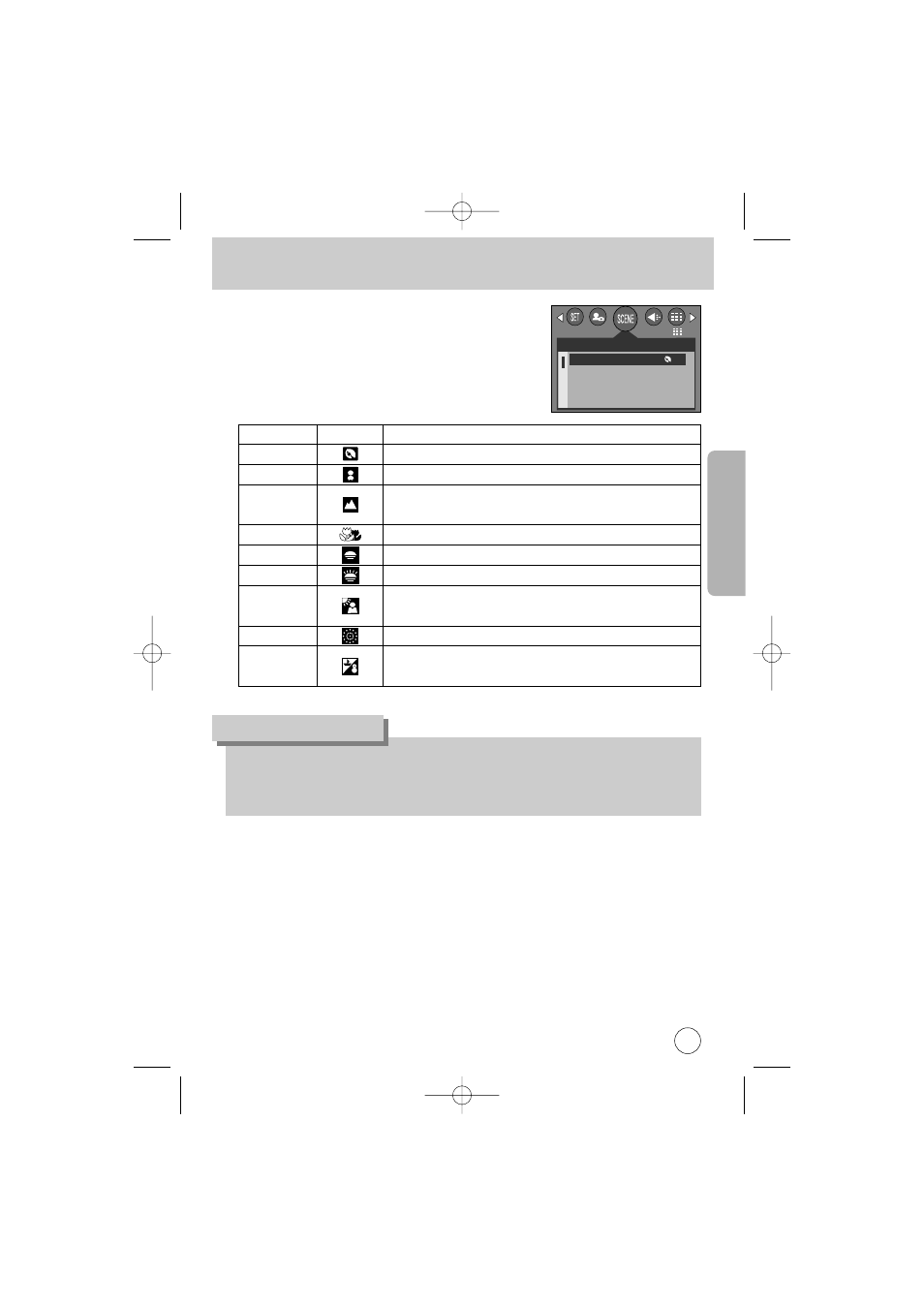 background image