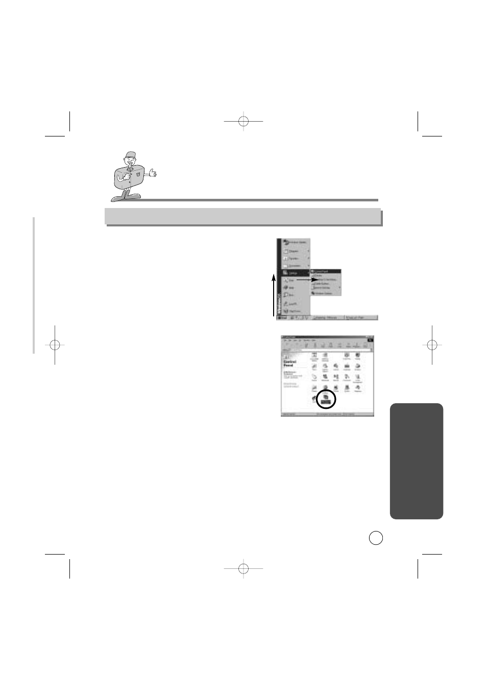 background image