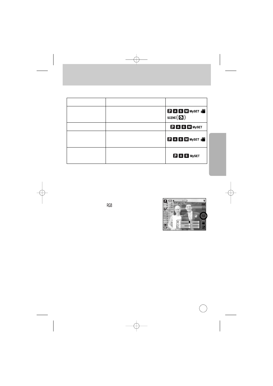 background image