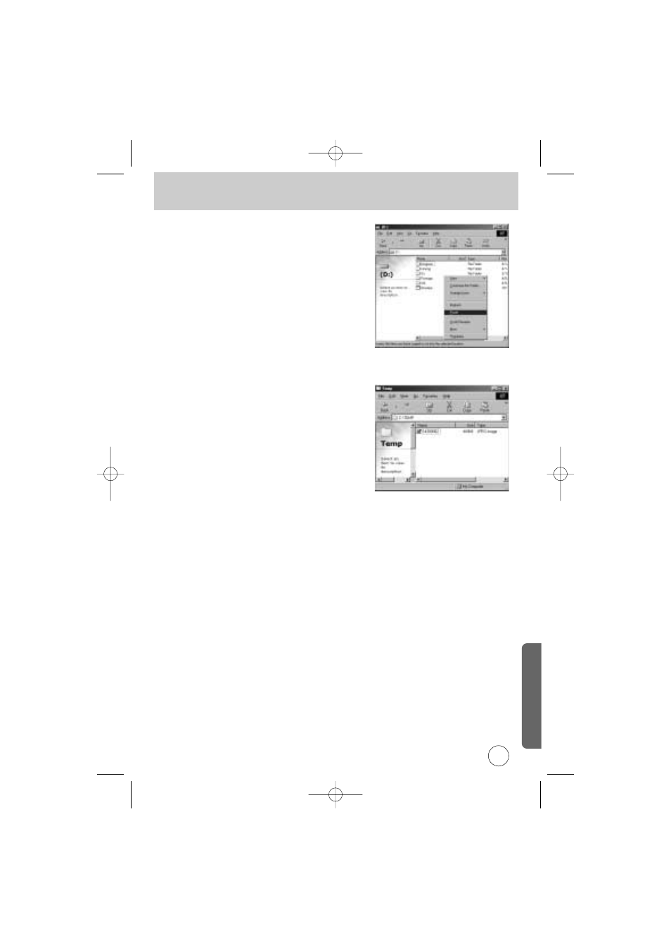 background image