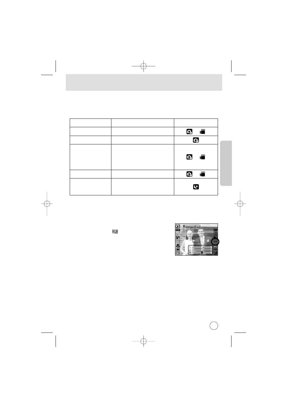 background image
