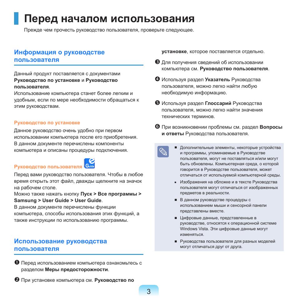 Стиральная машинка инструкция по применению. Стиральная машина candy маркировка модели. Инструкция использования кондиционера zanussi. Стиральная машина ardo tl 120 l. Zanussi t1033v.