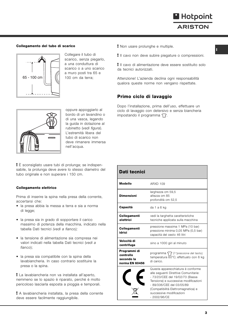 Hotpoint ariston инструкция на русском языке. Стиральная машина Hotpoint-Ariston ARXD 149. Hotpoint Ariston ARSD 109. Инструкция стиральной машины Hotpoint Ariston ARXD 109. Аристон 109 инструкция
