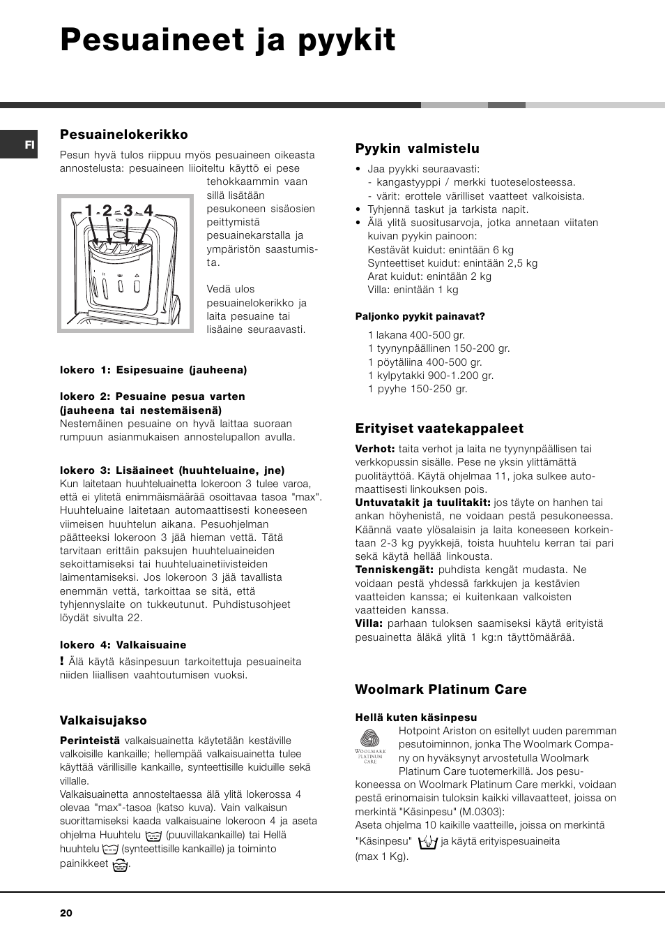 Машинка hotpoint ariston инструкция