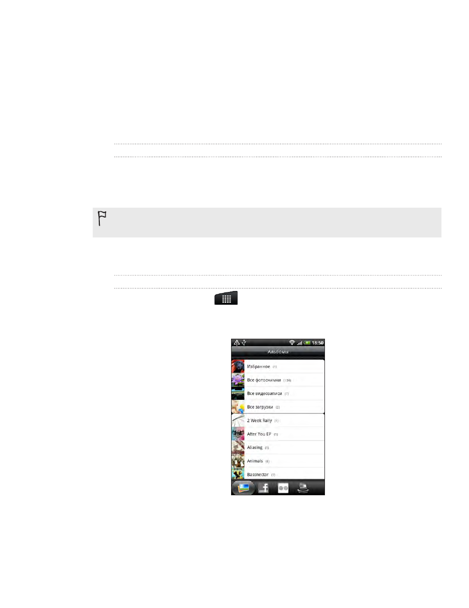 background image
