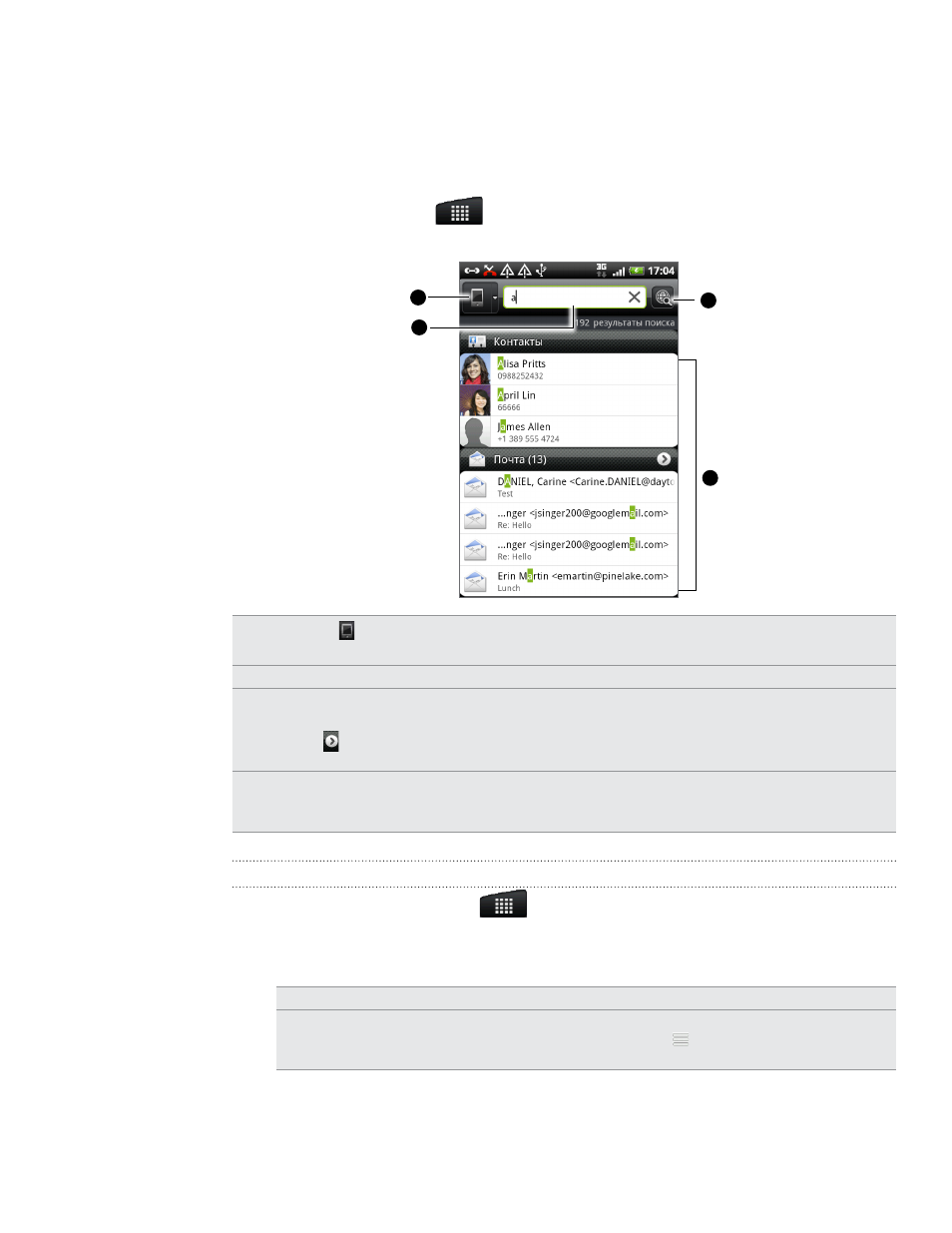 background image