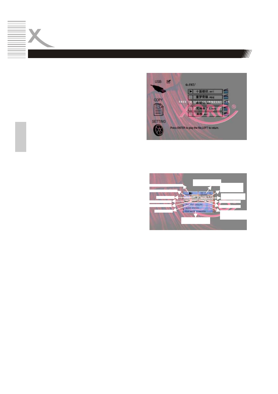 background image