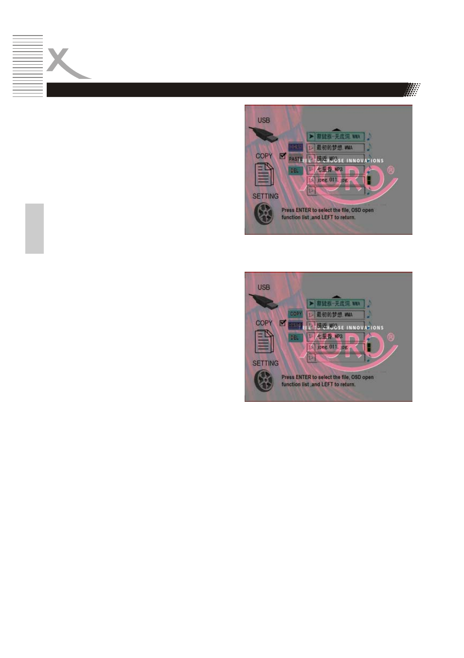 background image