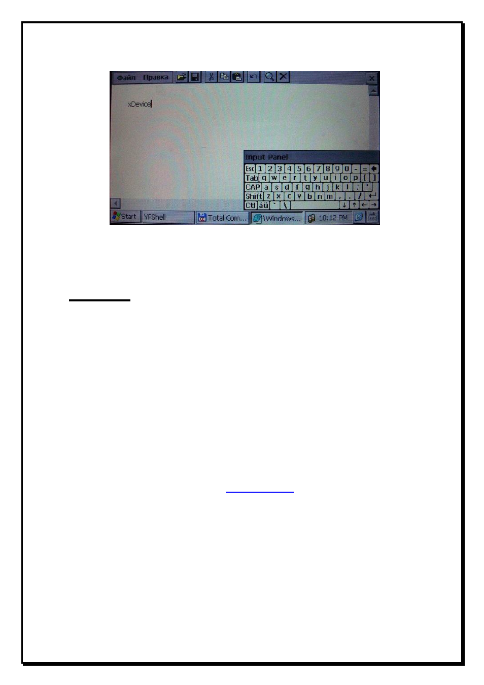 background image