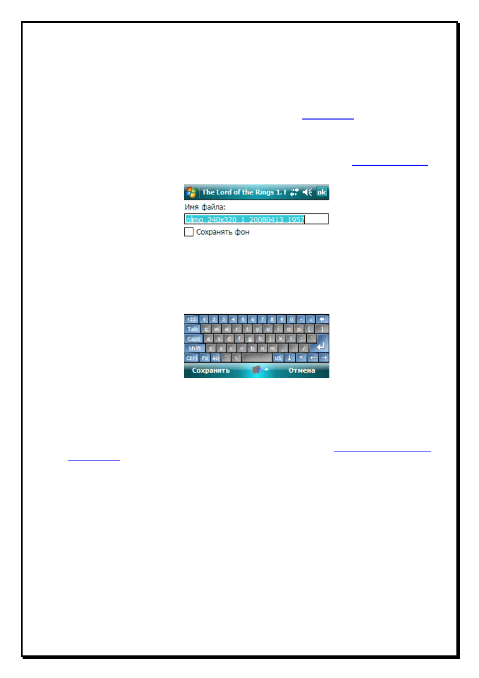 background image