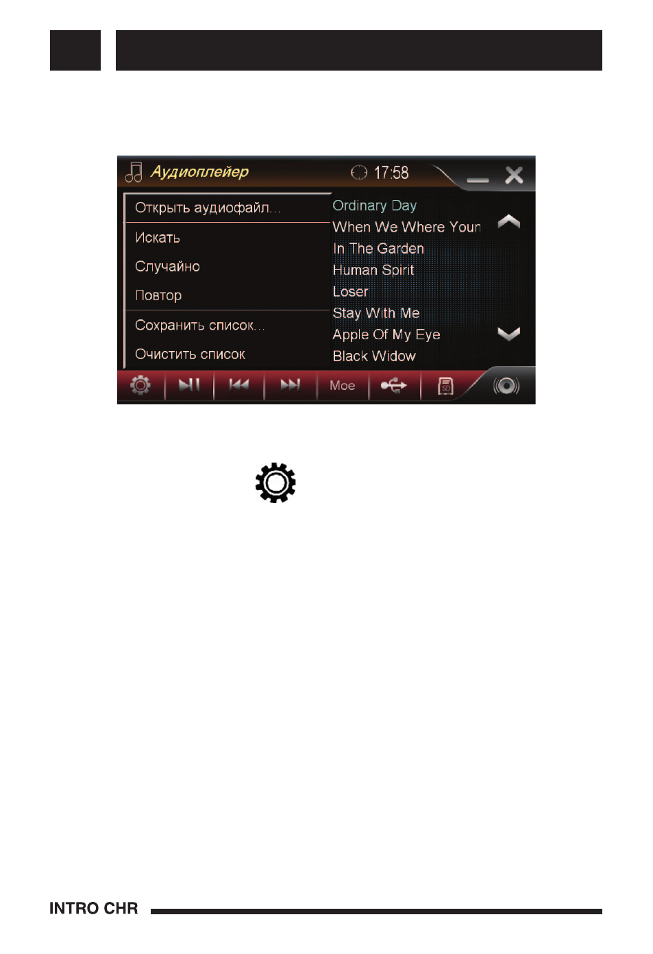 background image