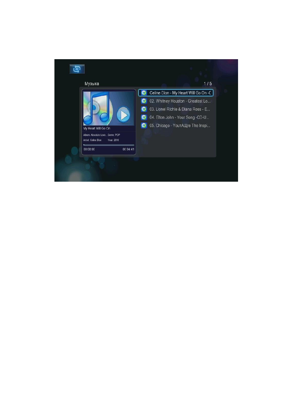 background image