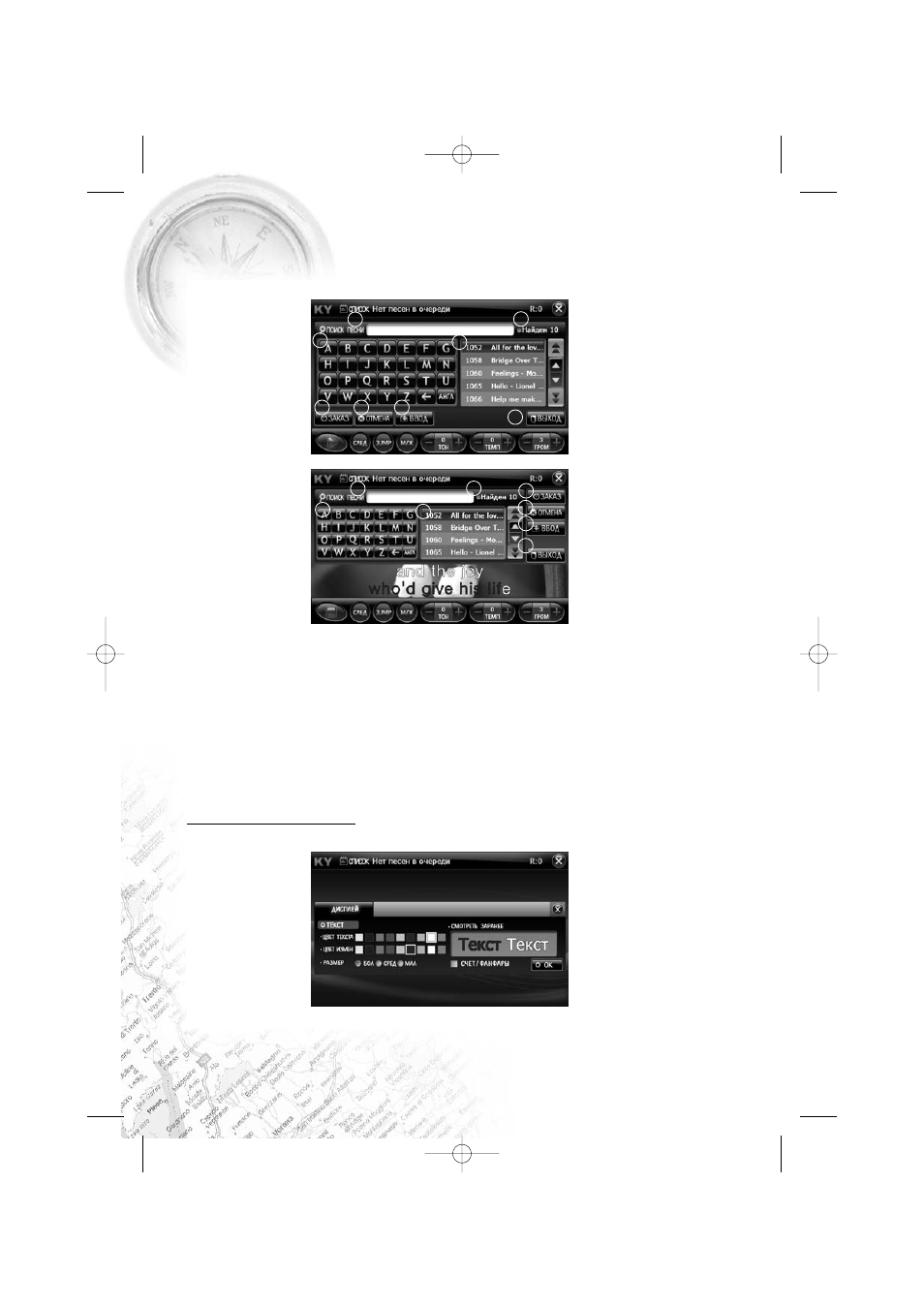 background image