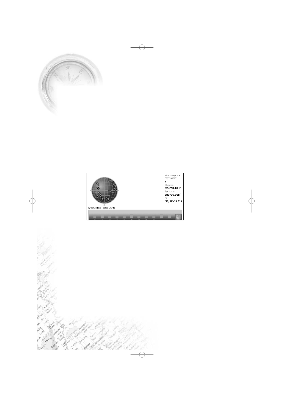 background image