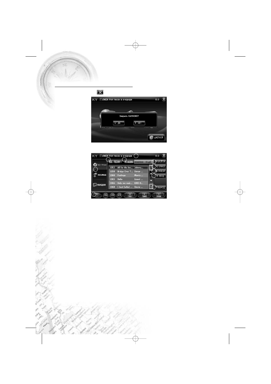 background image