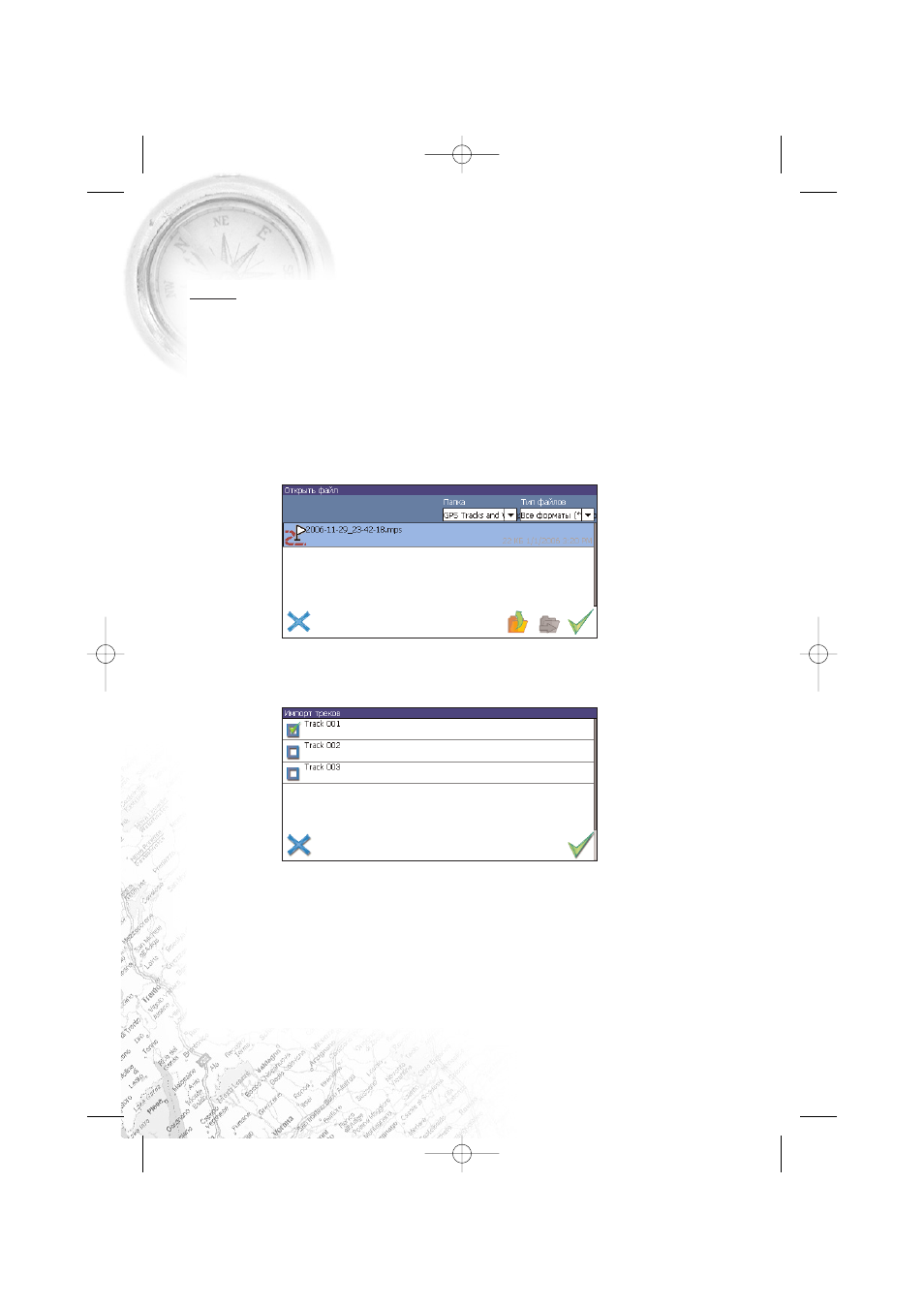 background image