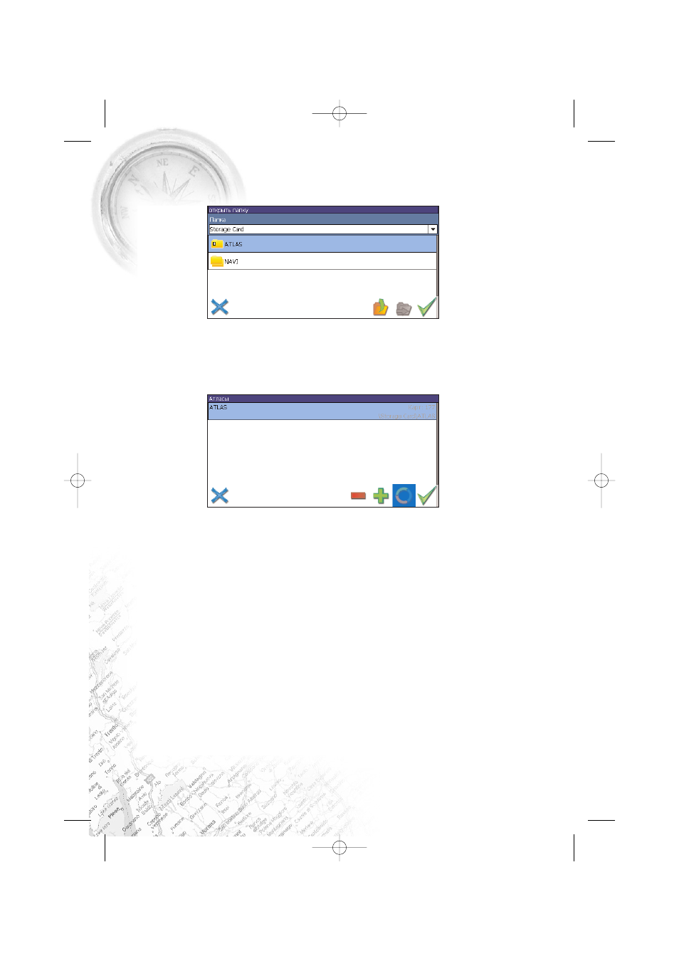 background image