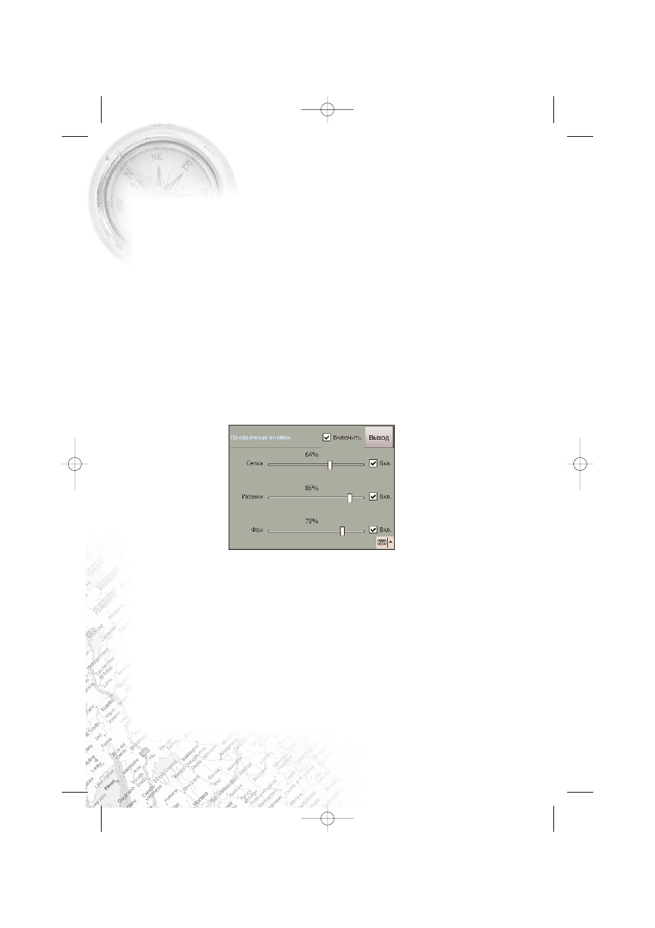 background image