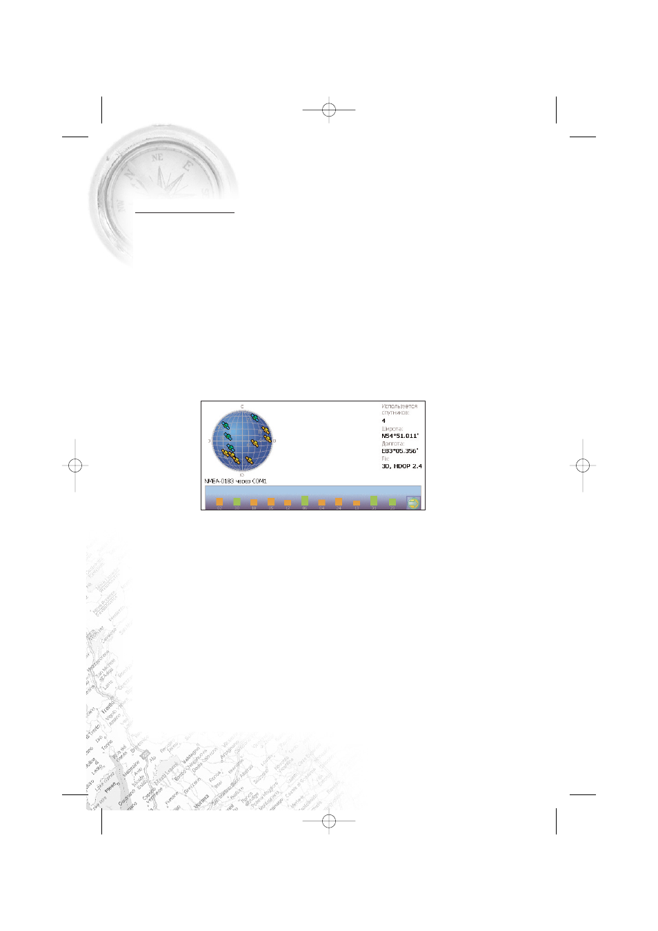 background image