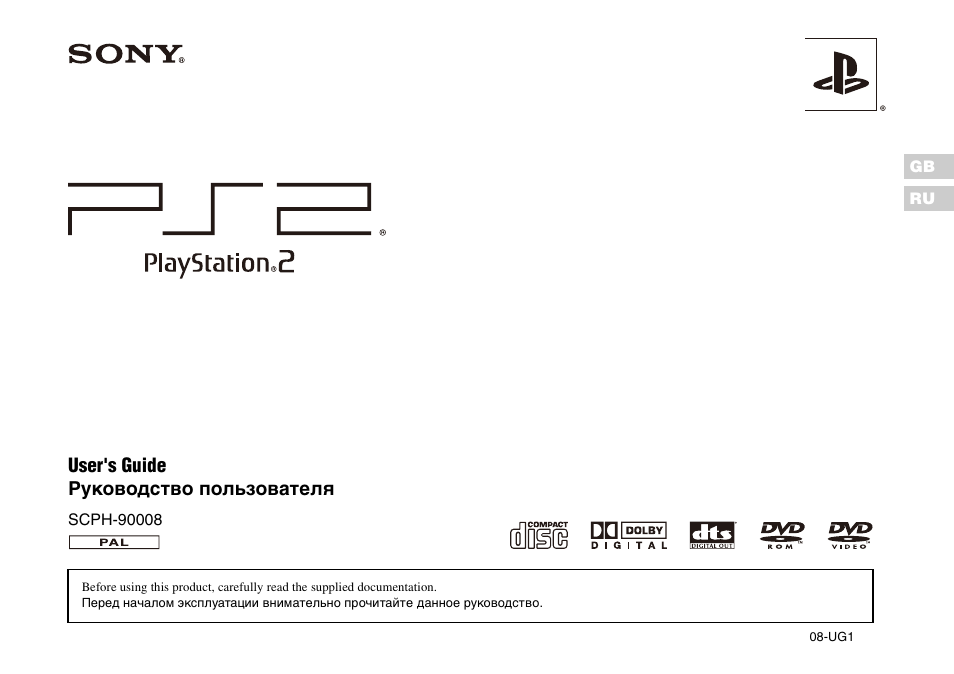 Схема адаптера sony scph 114