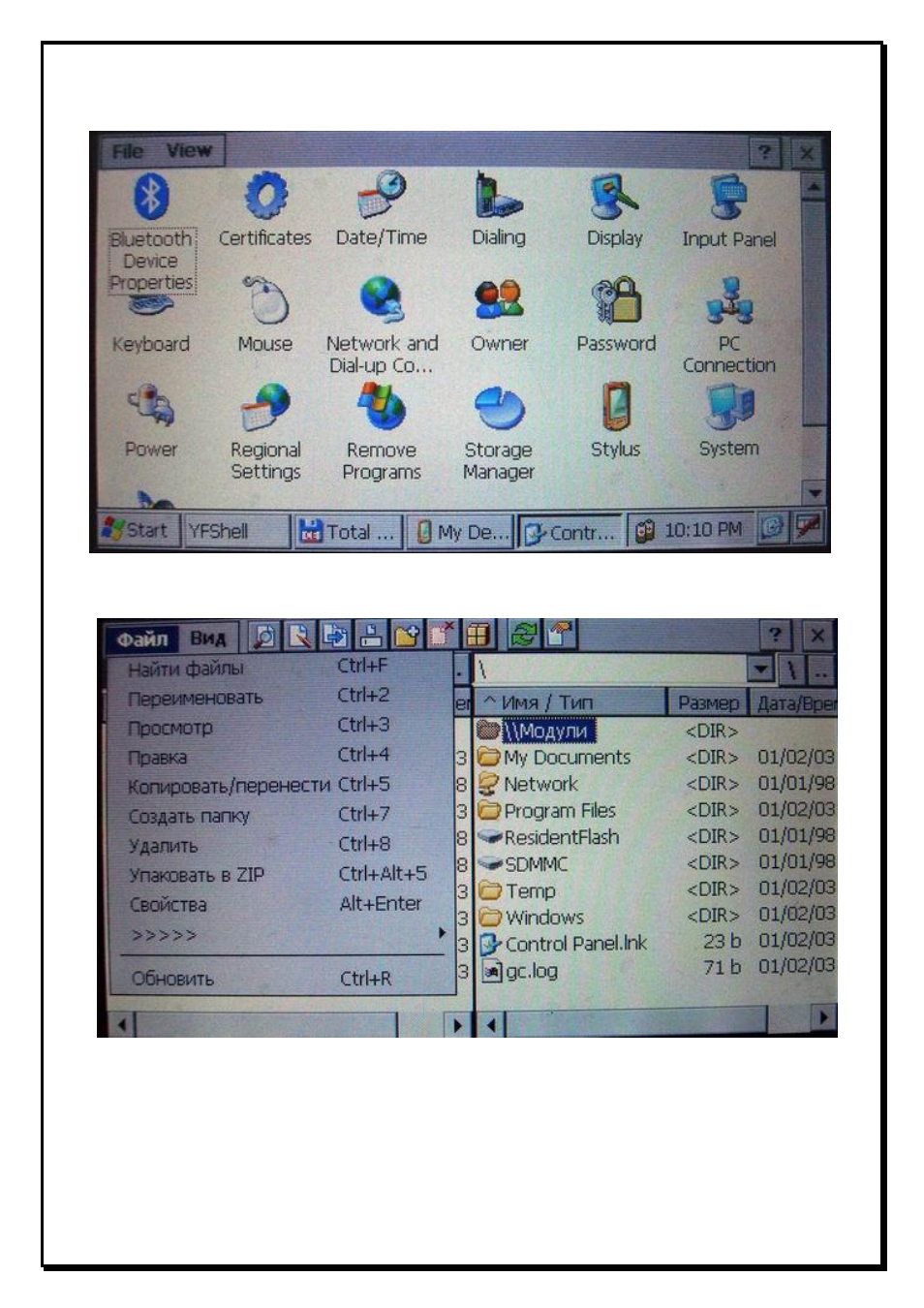 background image