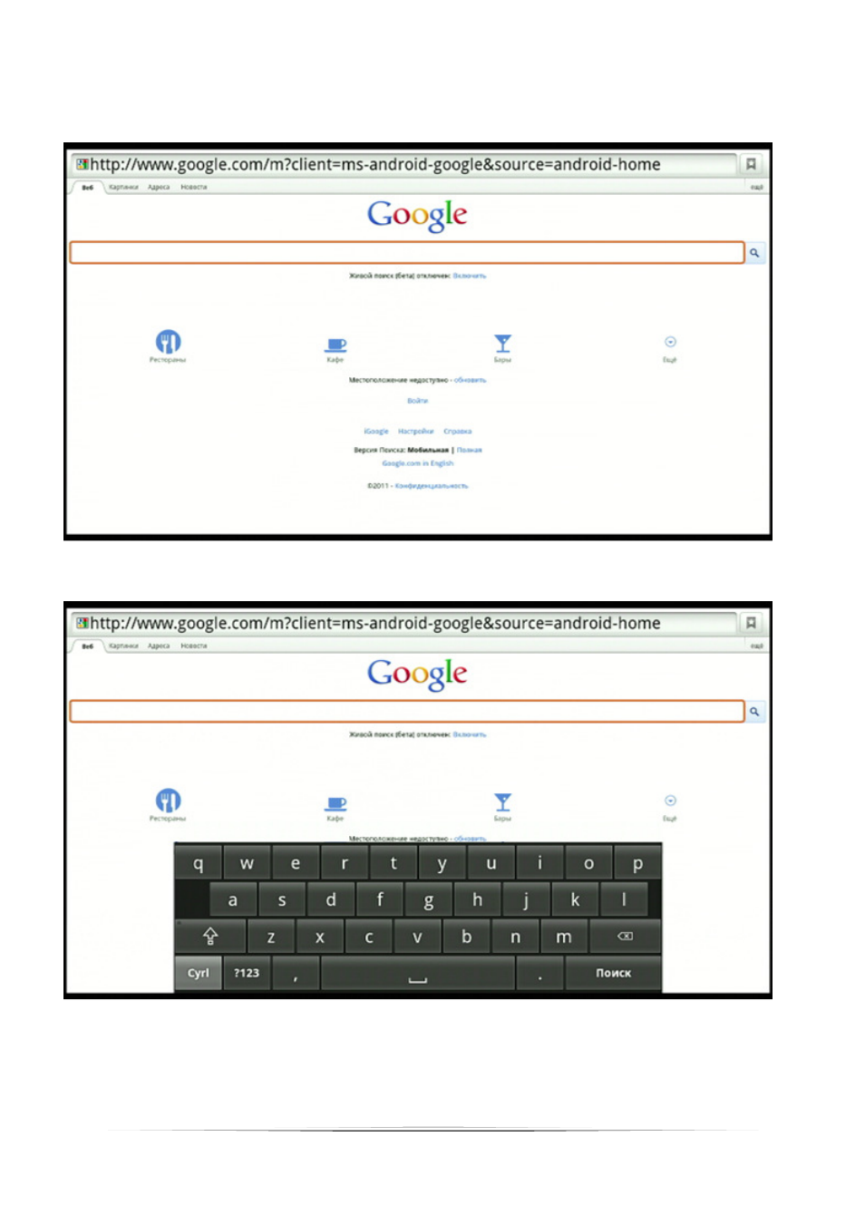 background image
