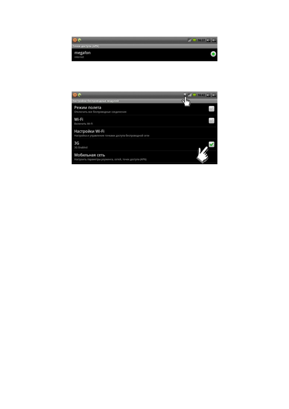 background image