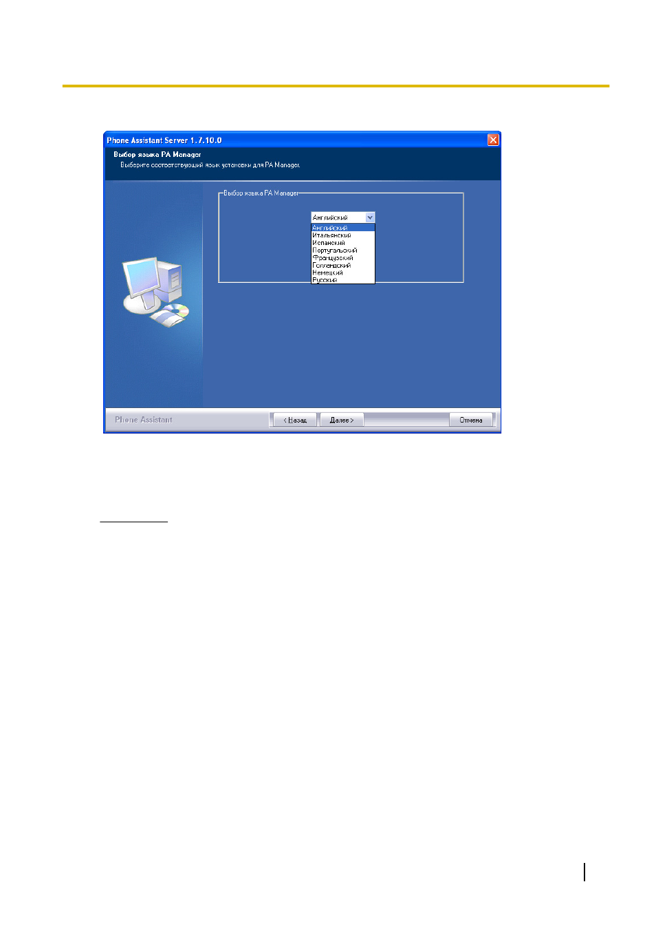 background image