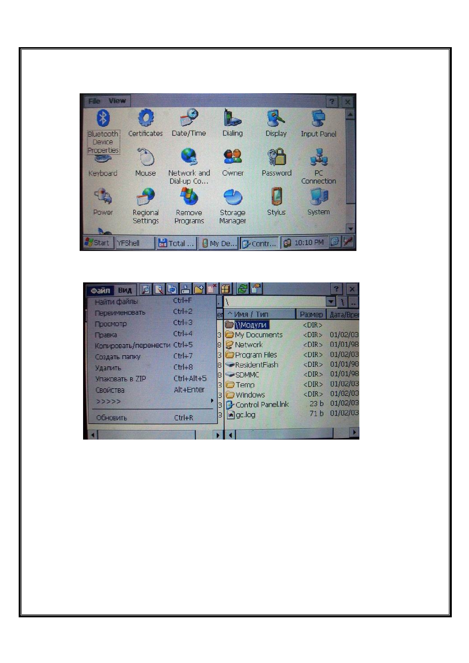 background image