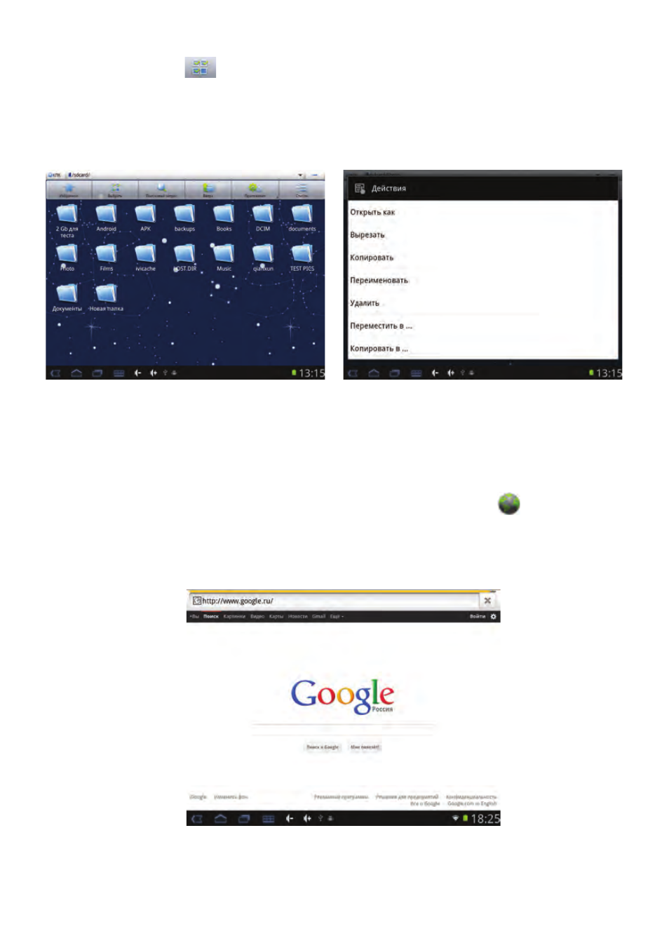 background image