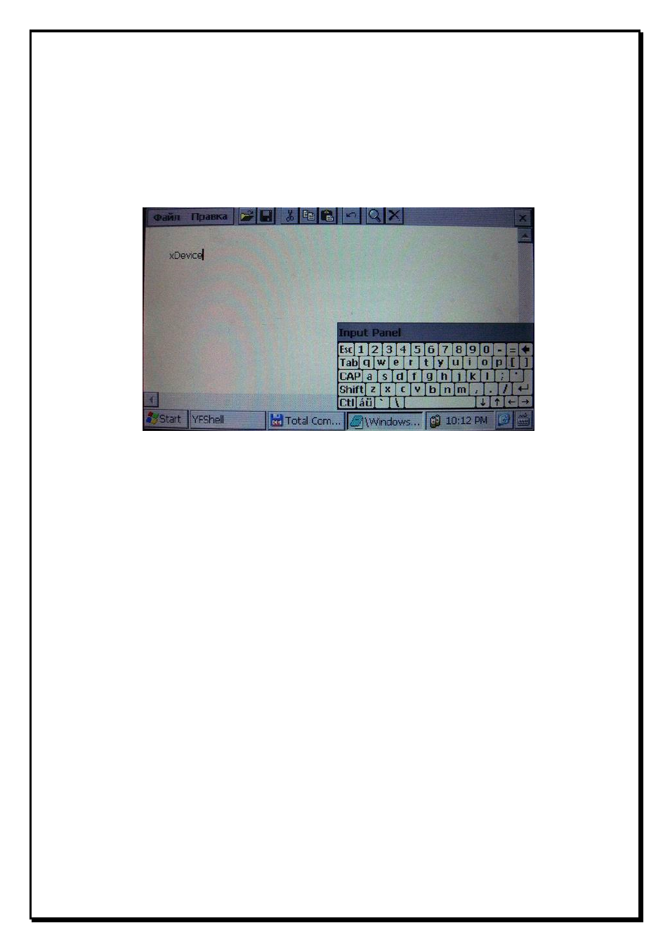 background image