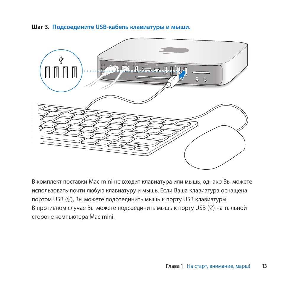 Как подключить мак к монитору. Как подключить мак к монитору. Подключение монитора порт apple. Переходник от монитора apple к macbook pro a1305. Подключить к ноутбуку 2 монитора через 1 hdmi.