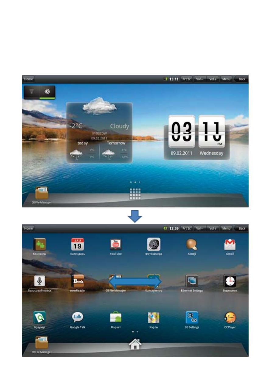 background image