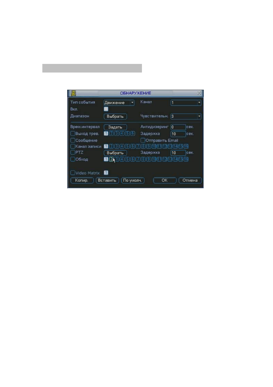background image