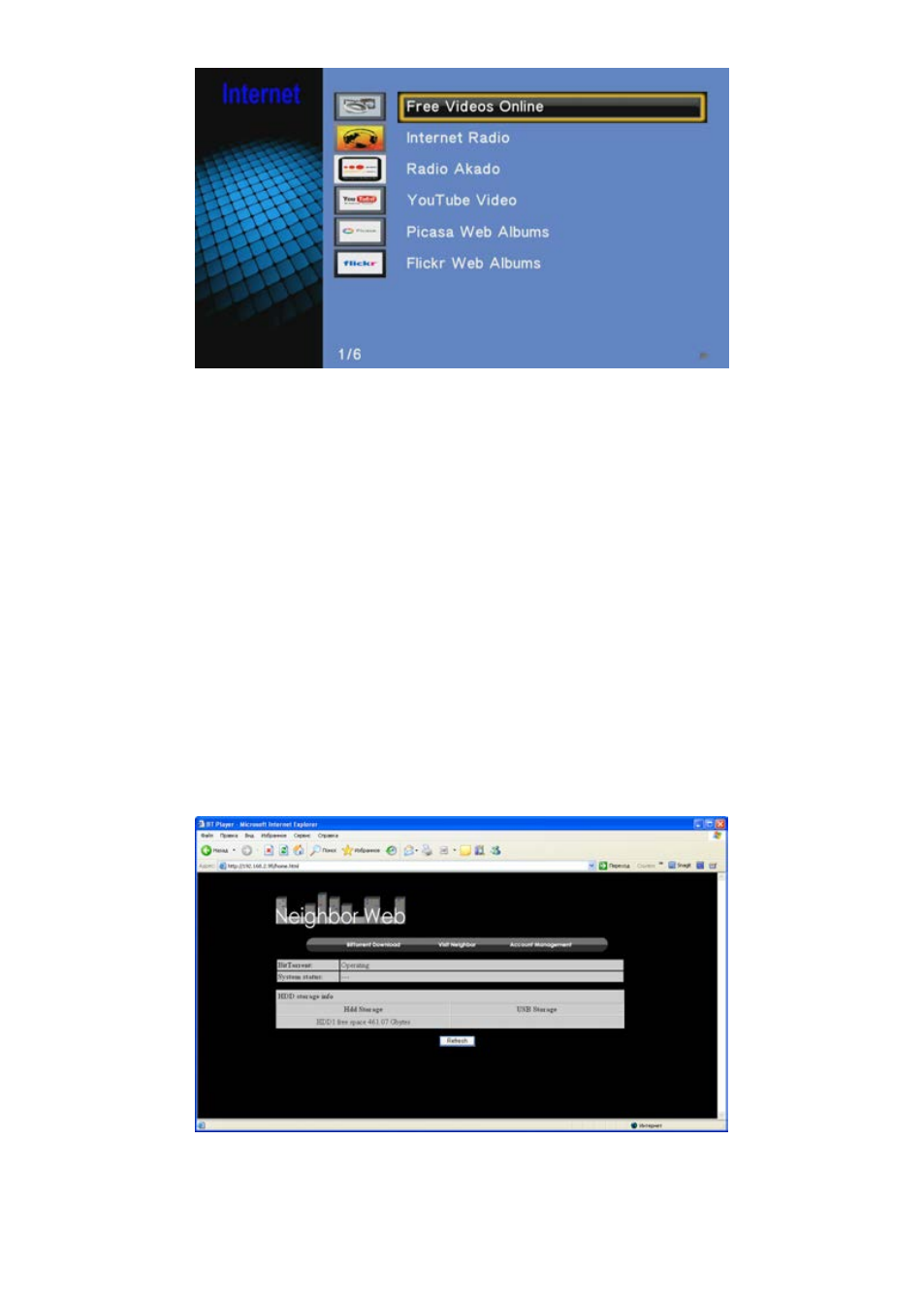 background image