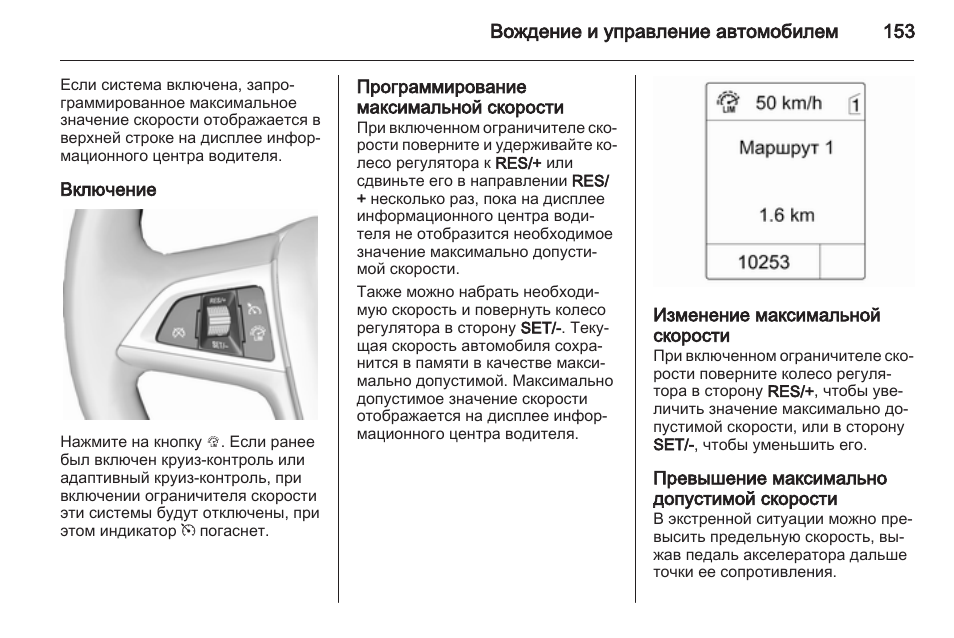 Карта мокка как пользоваться