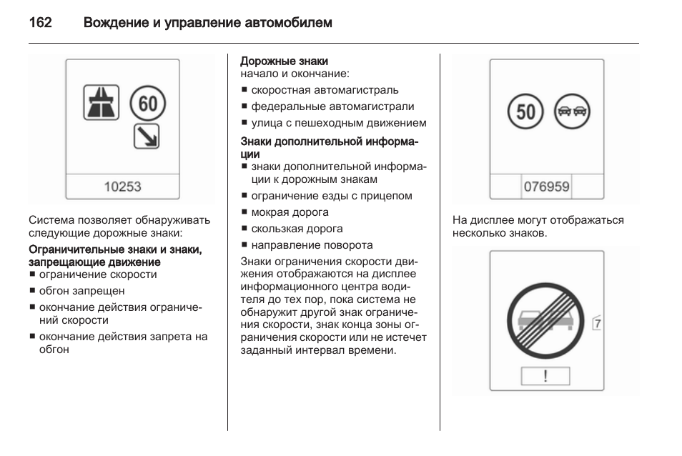 Карта мокка как пользоваться