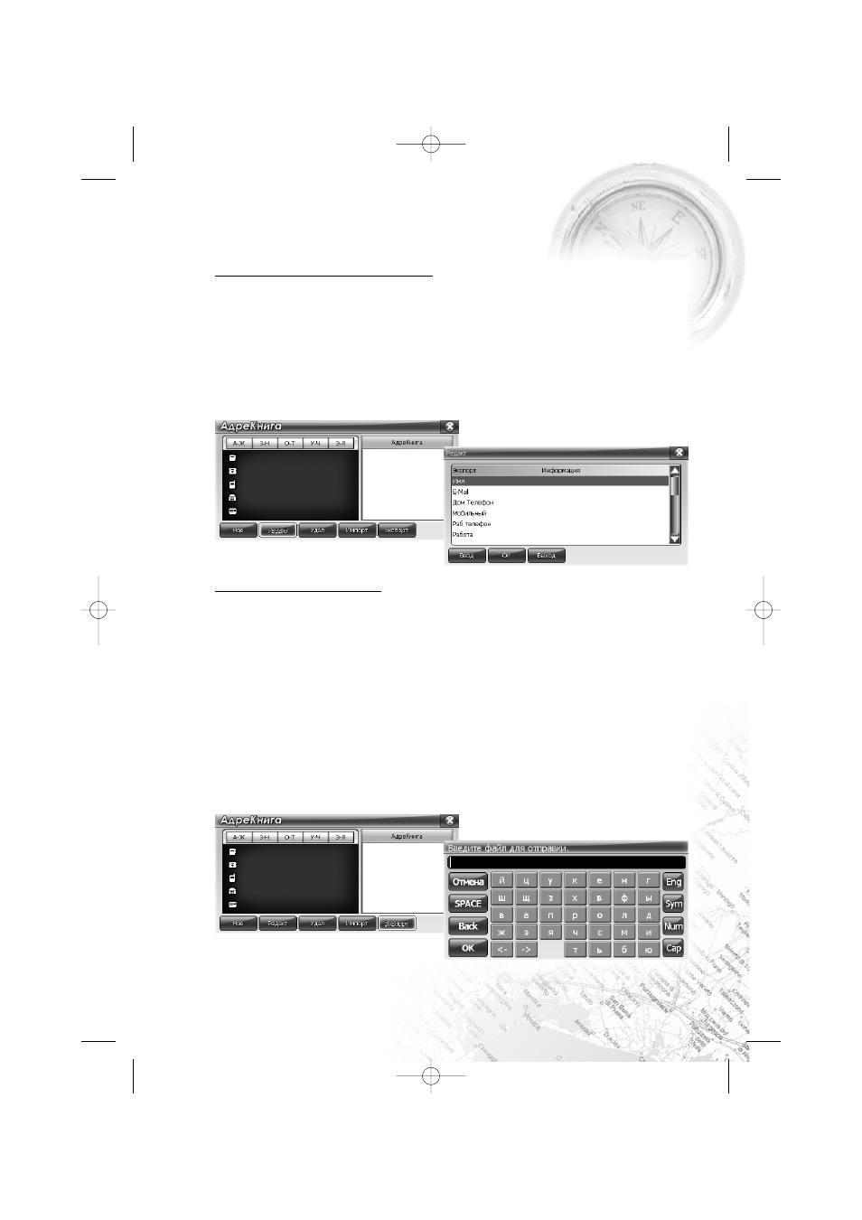 background image