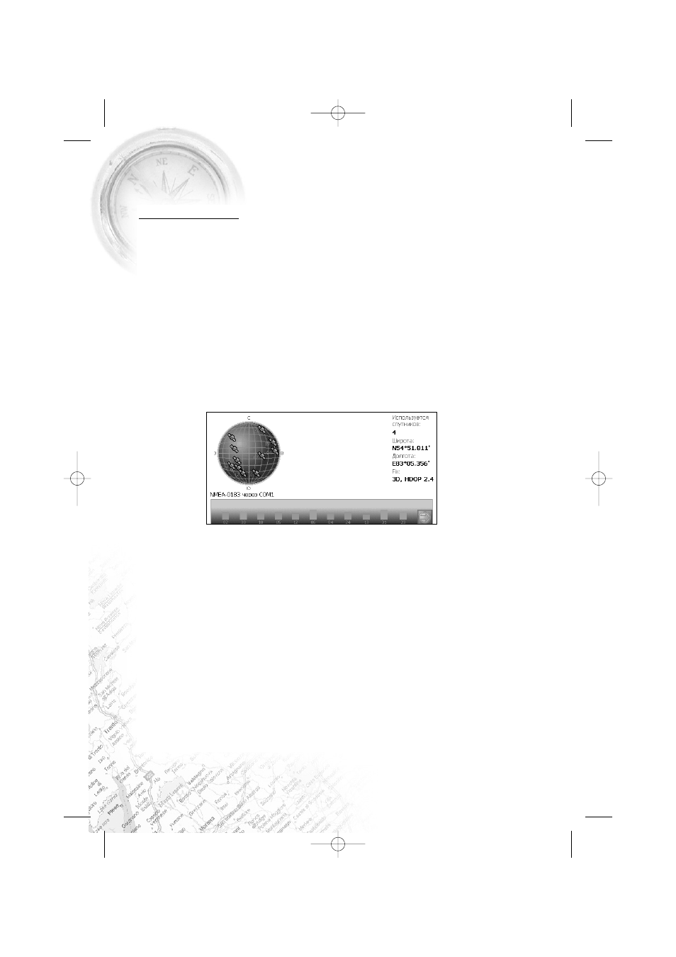 background image