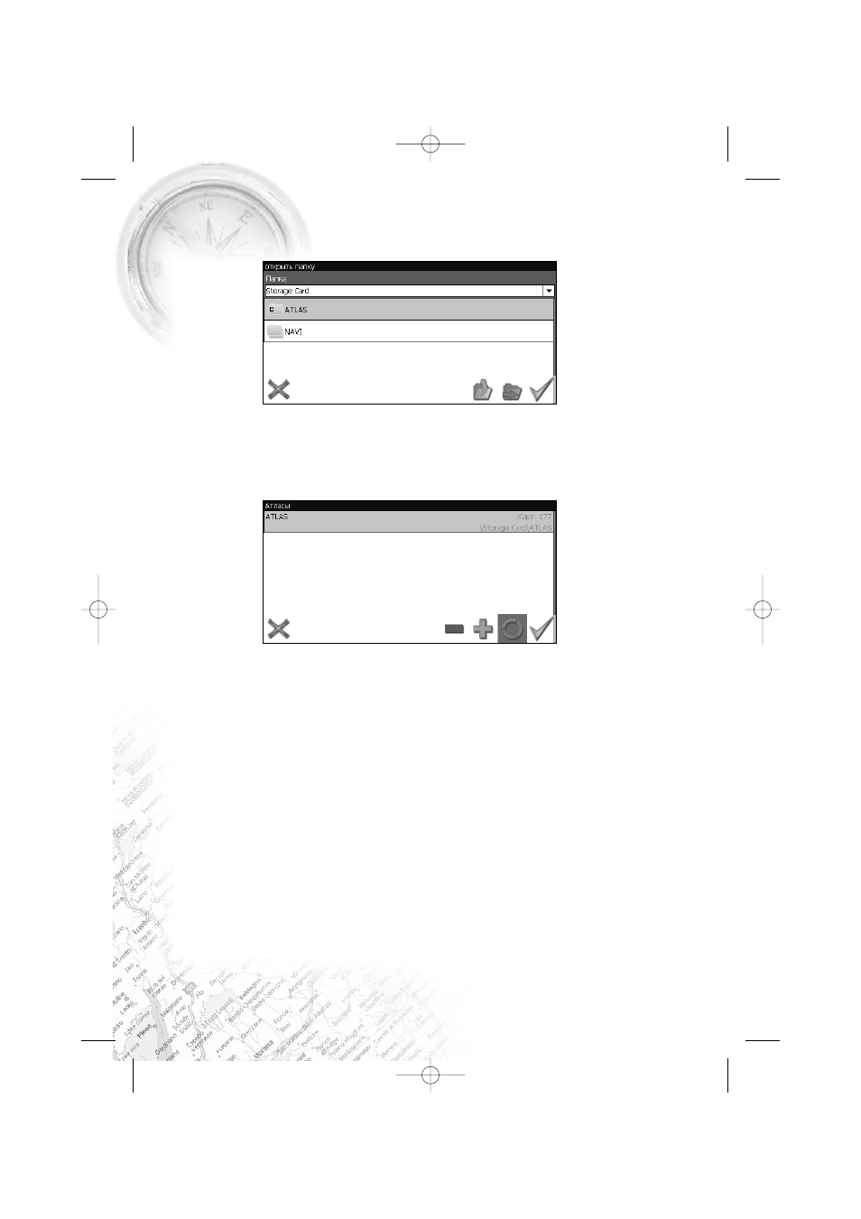 background image
