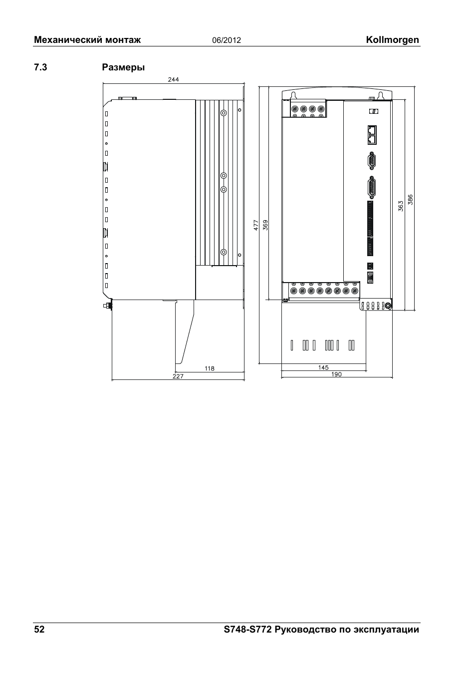 Мануал размеры. Размеры ins. Мануал размеры. Мануал размеры. Мануал.