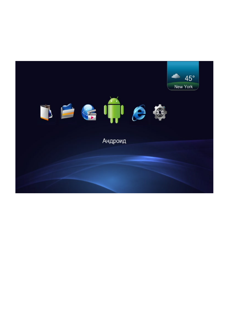 background image