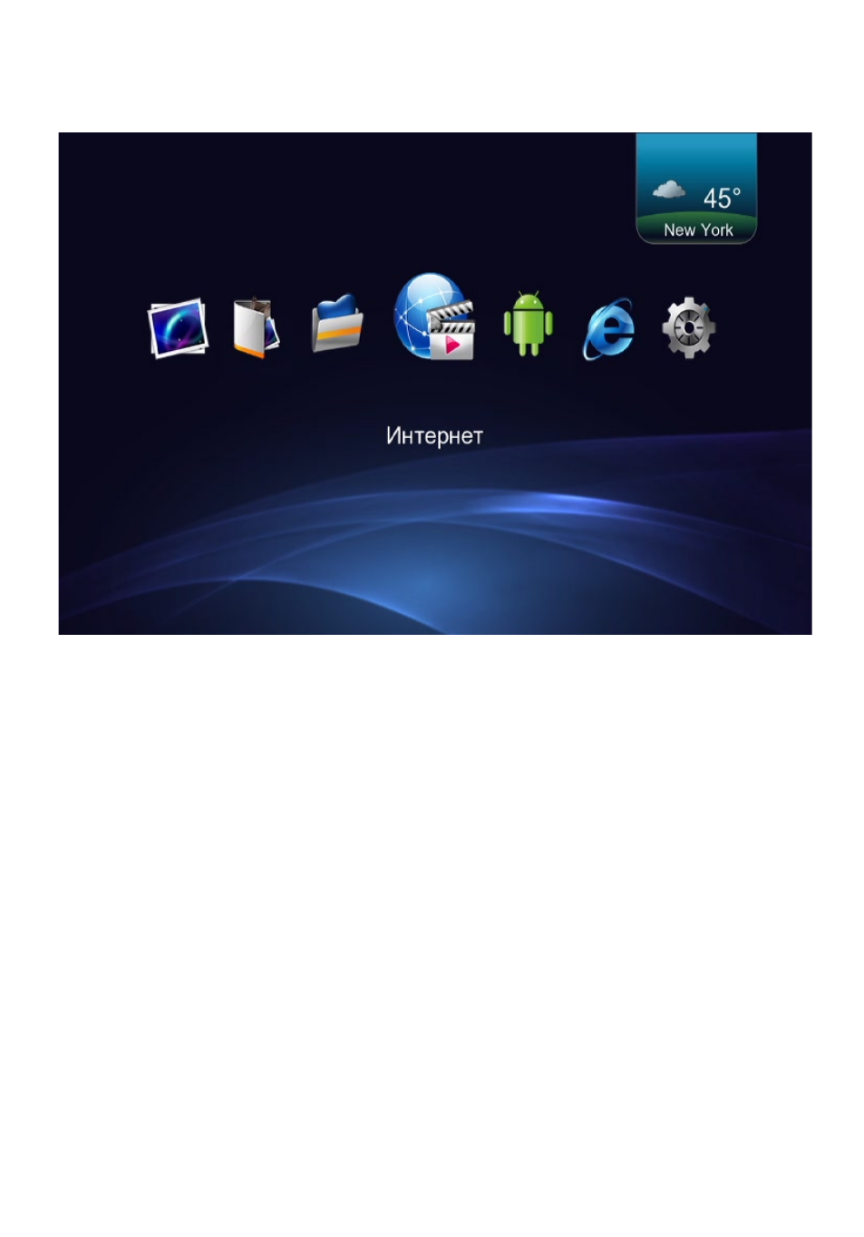 background image