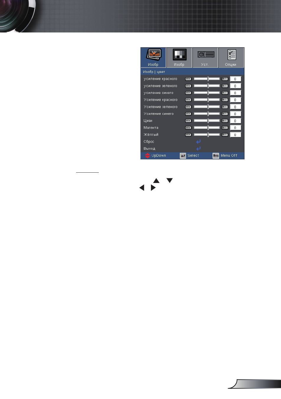 background image