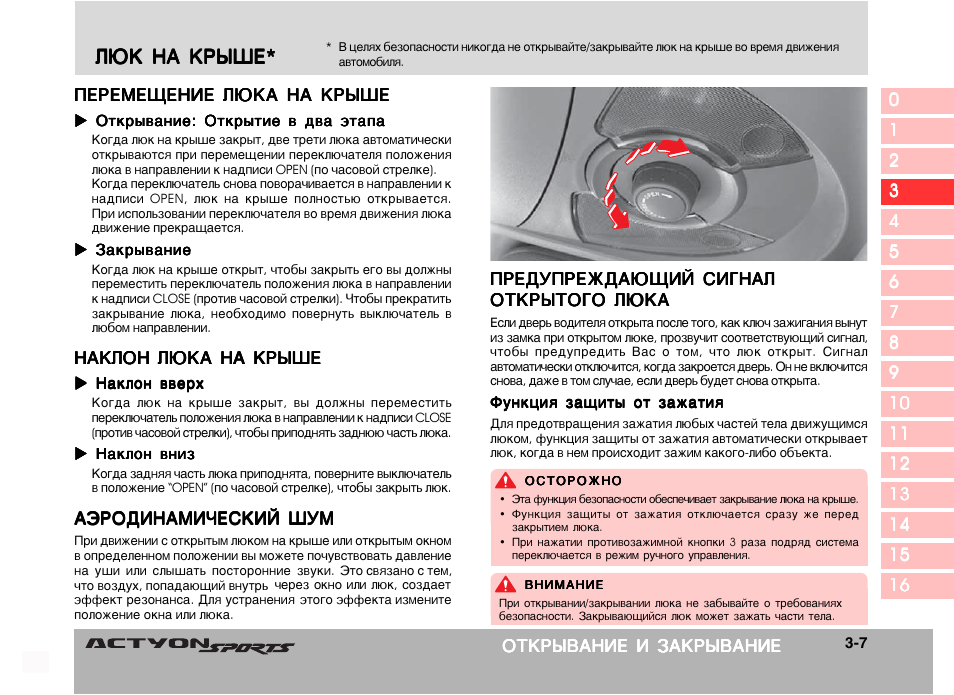Карта памяти заблокирована переместите переключатель в положение записи никон что это